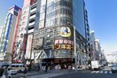 ドンキホーテ名古屋栄店(ディスカウントショップ)まで700m Blancasa久屋大通