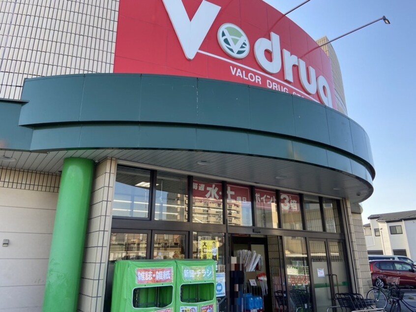 Vdrug七宝店(ドラッグストア)まで1430m ドゥ・ルポゼ