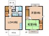 アメニティタウントモエ 2LDKの間取り