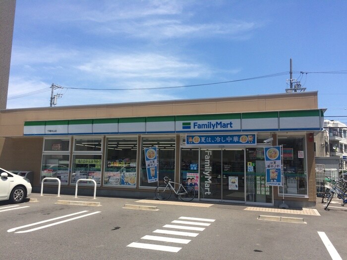 ファミリーマート　本山店(コンビニ)まで668m OS・SKYマンション鹿子