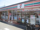 セブンイレブン名古屋栄生一丁目店(コンビニ)まで500m グリンハイツ