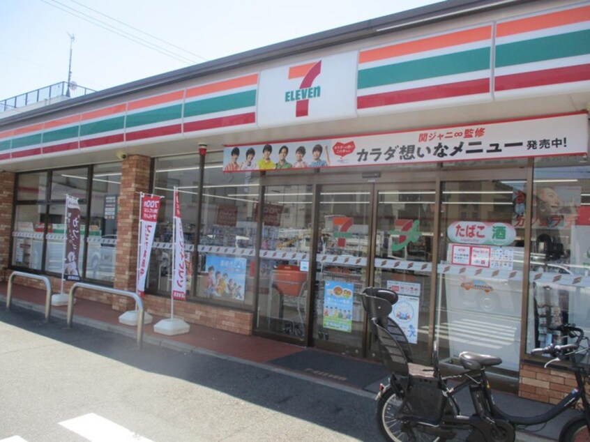 セブンイレブン名古屋栄生一丁目店(コンビニ)まで500m レジデンスアンドウ