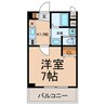 荒畑ハイツ 1Kの間取り