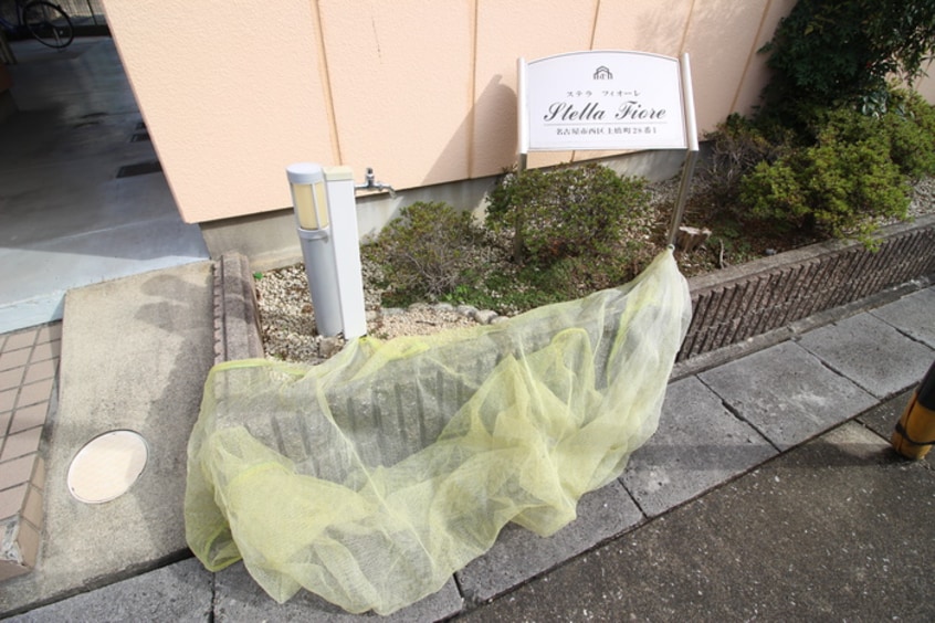 建物設備 ステラ　フィオーレ