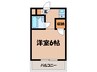 第７高輝寮 1Rの間取り