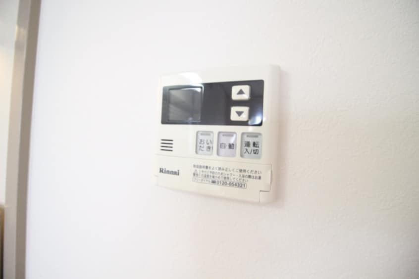 内観写真 グレ－ストウフジ滝ノ水Ｃ棟