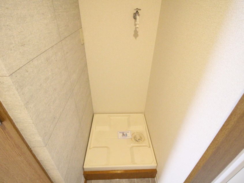 洗濯機置場 ハイム船橋