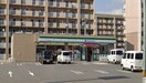 ファミリーマート(スーパー)まで590m Stella星宮