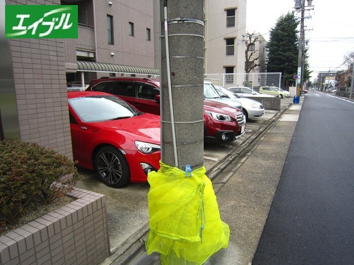 駐車場 ピア御器所（B-3）