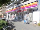 サークルＫ荒畑店(スーパー)まで560m リシュドール鶴舞公園