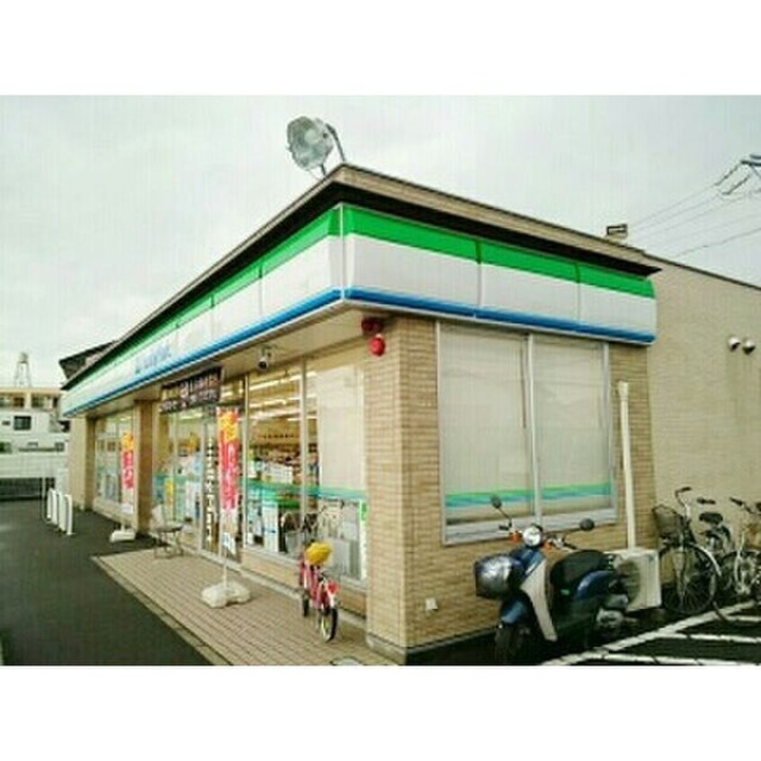 ファミリーマート(コンビニ)まで500m 花池コーポラス