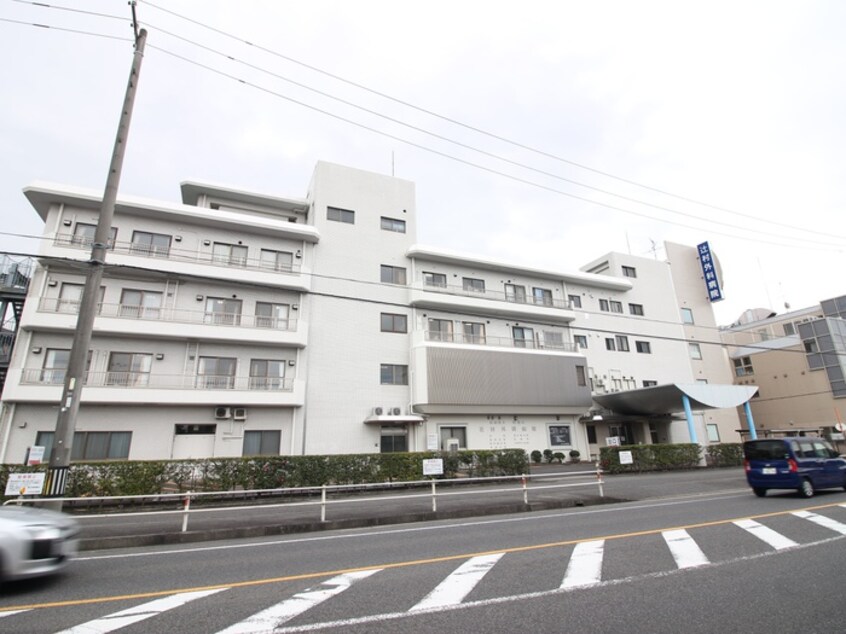 辻村外科病院(病院)まで1089m ハウスメイト　Ⅱ