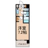 UURコート名古屋名駅 1Kの間取り