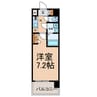 UURコート名古屋名駅 1Kの間取り
