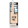 UURコート名古屋名駅 1Kの間取り