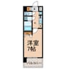 UURコート名古屋名駅 1Kの間取り