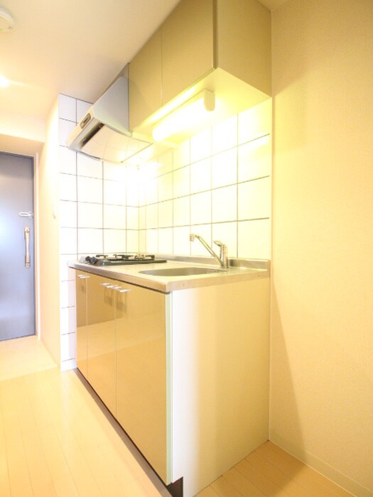 キッチン UURコート名古屋名駅