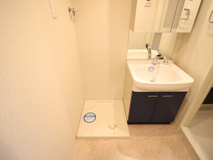 洗濯機置場 UURコート名古屋名駅