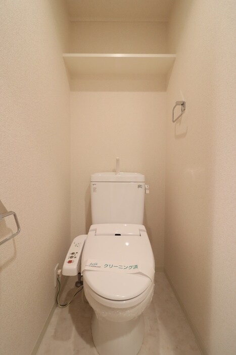 トイレ UURコート名古屋名駅