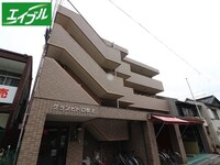 グランビトロ吹上