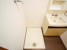洗濯機置場 山屋敷ハイツ