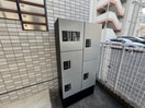 建物設備 セントラルハイツ大曽根