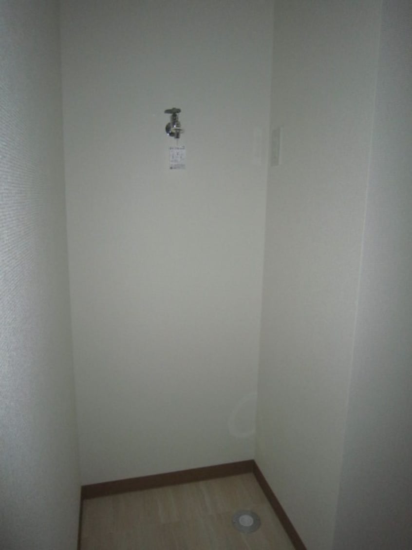 洗濯機置場 リルオズモ－ル