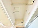洗濯機置場 クリエイト妙音