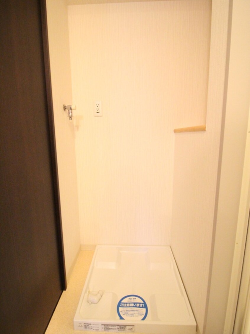 洗濯機置場 ル－エ千種