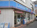 ローソン　中区千代田店(コンビニ)まで213m トンシェトア