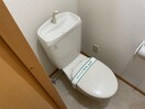 トイレ グレイス幡野