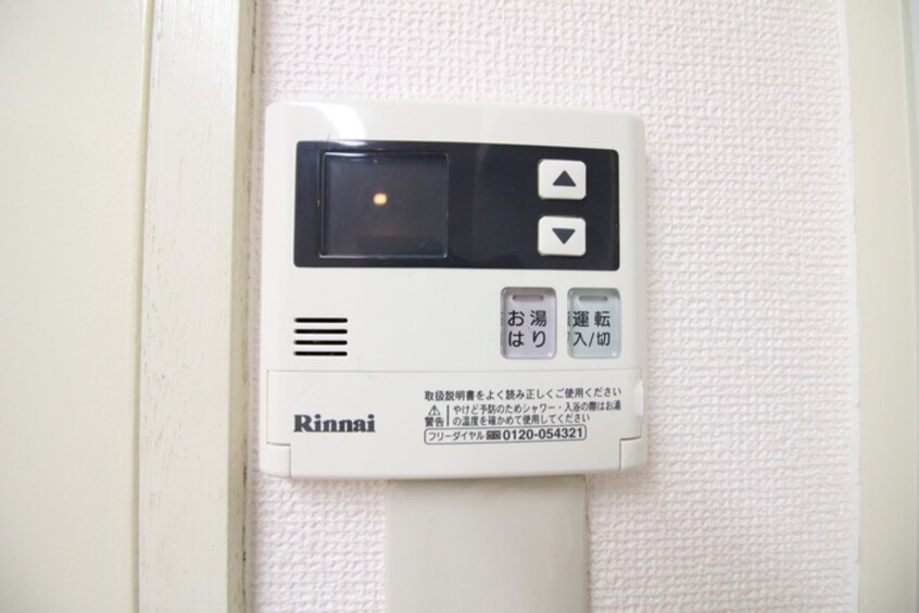 内観写真 ティエリア豊田