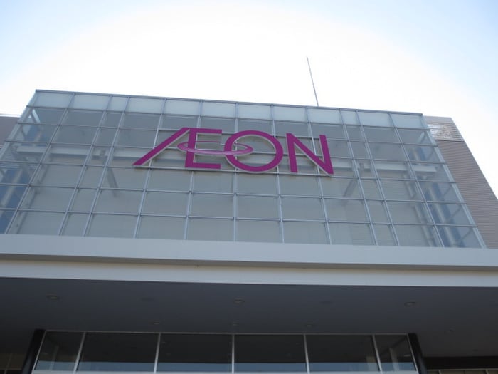 イオン　扶桑店(ショッピングセンター/アウトレットモール)まで1700m ウィル柏森