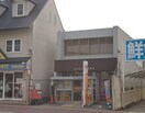 名古屋日比野局(郵便局)まで243m メルベーユ千代田WEST