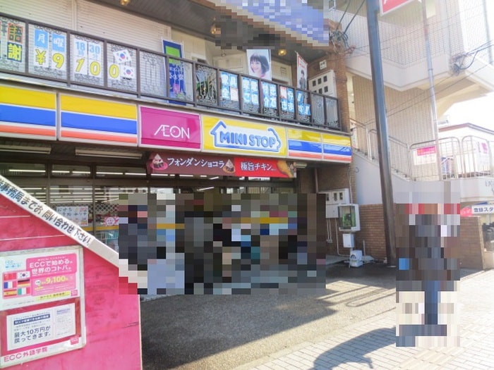 ミニストップ高畑駅前店(コンビニ)まで135m ア－バンオクムラ