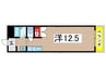 カネマサ２ 1Rの間取り