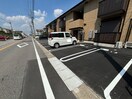 駐車場 スカイコートA棟
