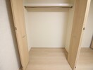 収納 スカイコートA棟