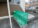 建物設備 Chou　Chou一社