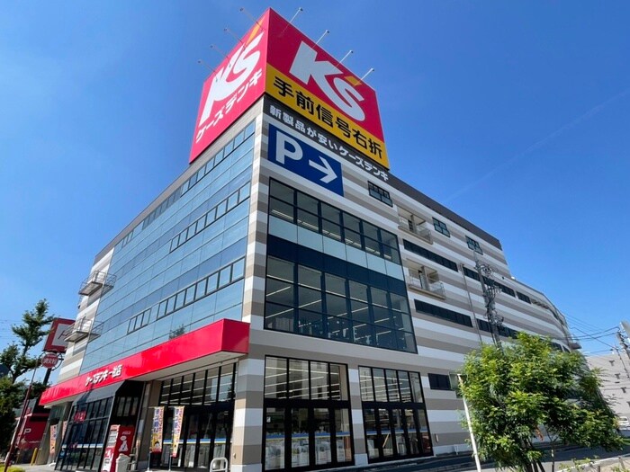 ケーズデンキ(電気量販店/ホームセンター)まで910m Chou　Chou一社