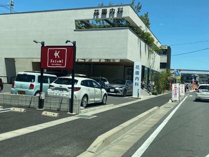 花園内科(病院)まで603m ユニオンハイツ八橋Ａ