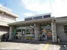 名古屋汁谷郵便局(郵便局)まで310m サンハイツオオイケ