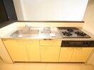 キッチン アヴォワール丸の内