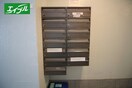 建物設備 アヴォワール丸の内