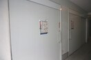 建物設備 アヴォワール丸の内