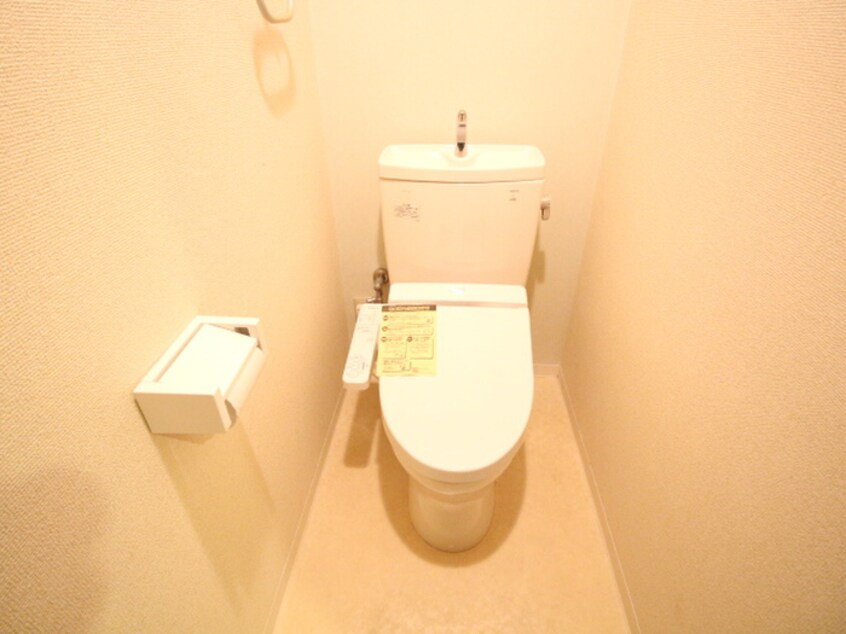 トイレ アヴォワール丸の内
