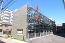 駐車場 ロイジェント日吉