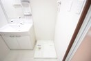 洗濯機置場 ひかりマンション