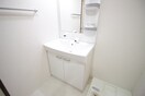 洗面 ひかりマンション