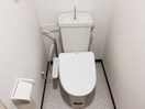 トイレ ひかりマンション